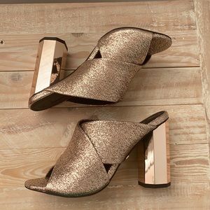 TOPSHOP Razzmatazz Rose Gold Heels